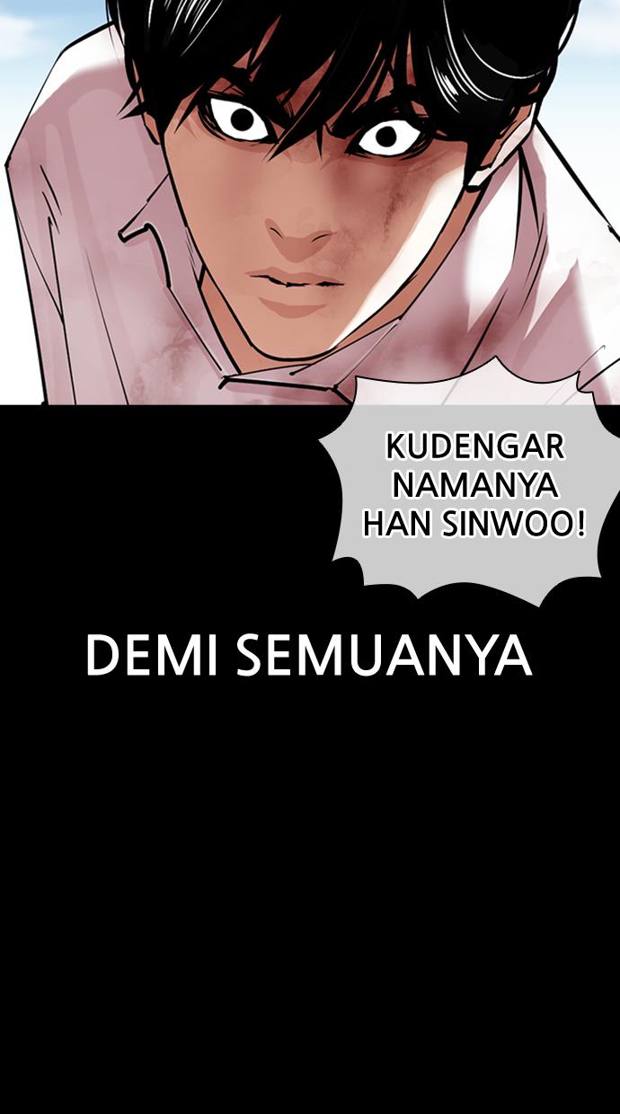 Lookism Chapter 423