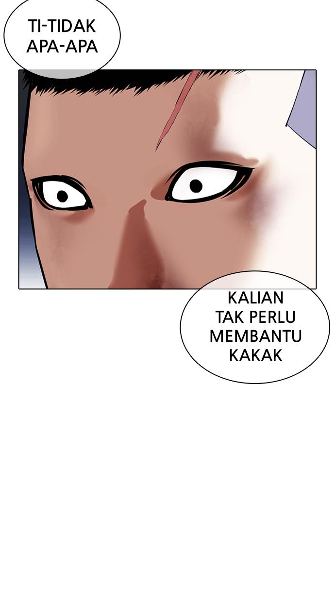 Lookism Chapter 423