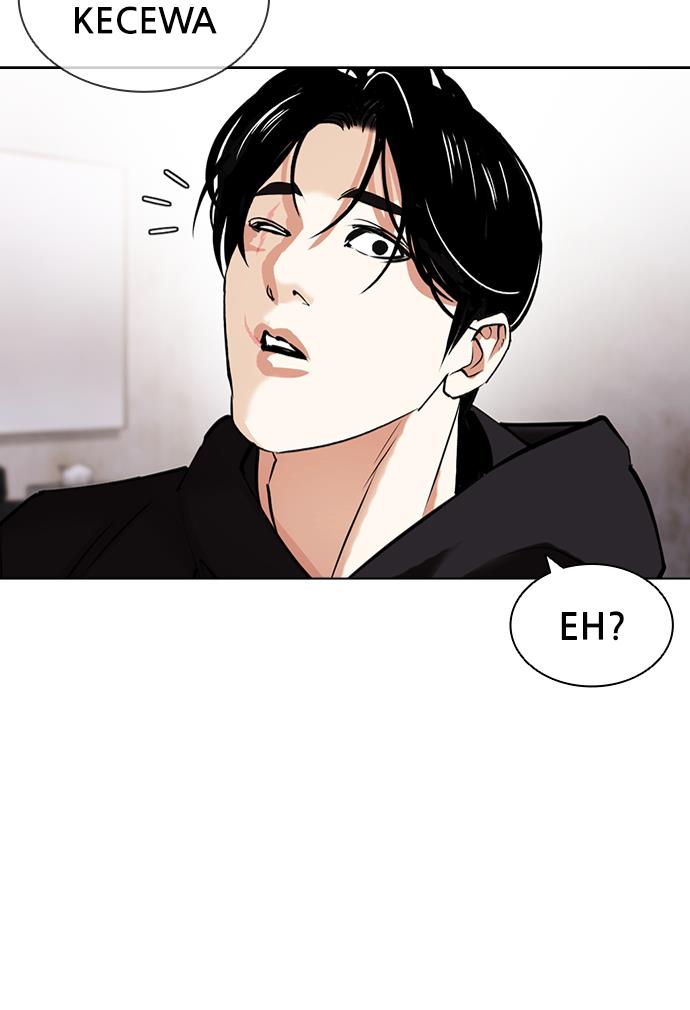 Lookism Chapter 423