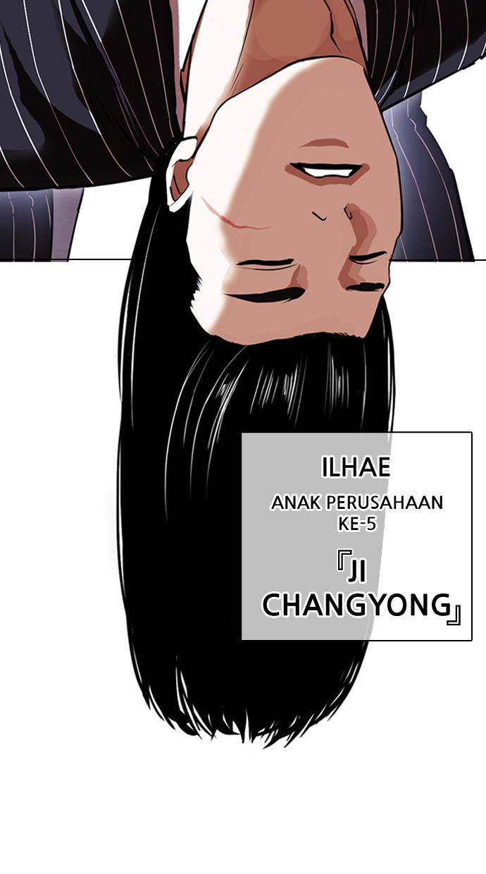 Lookism Chapter 423