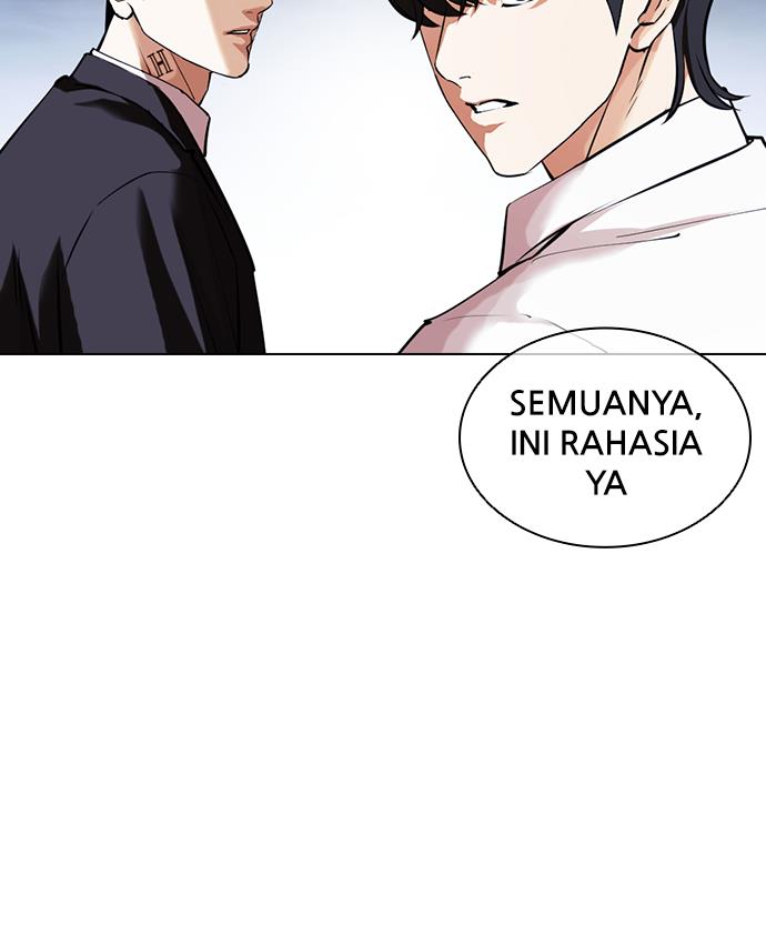 Lookism Chapter 423