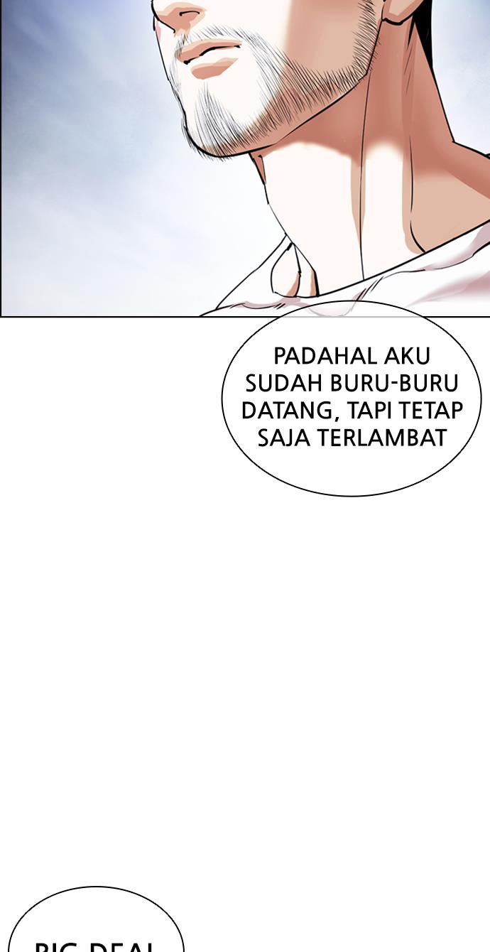 Lookism Chapter 423