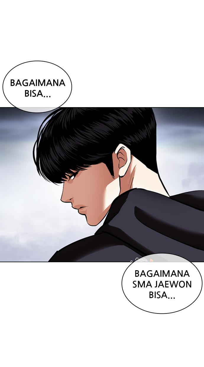 Lookism Chapter 424