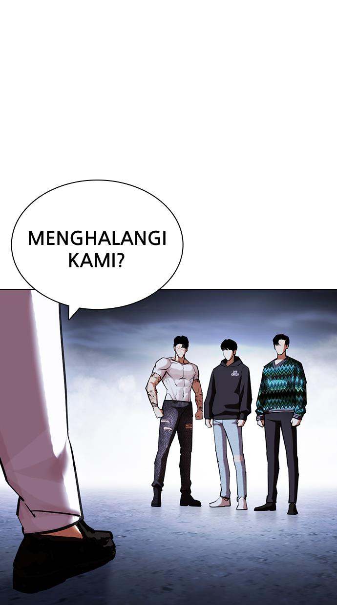 Lookism Chapter 424