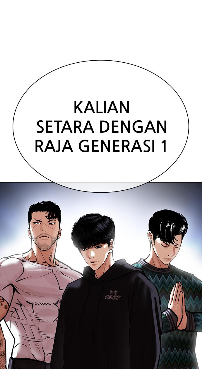 Lookism Chapter 424