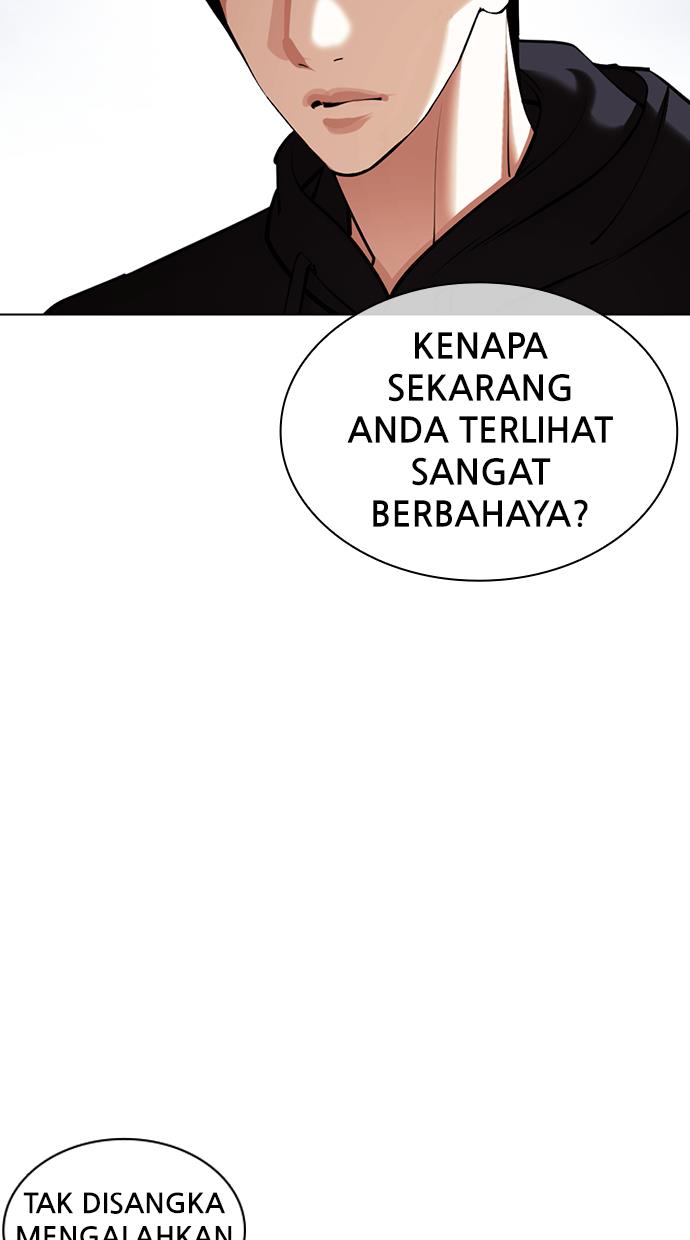 Lookism Chapter 424