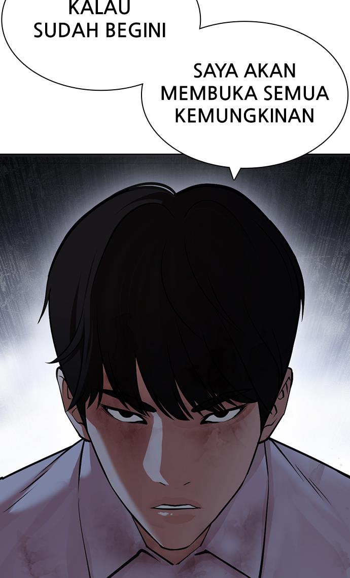 Lookism Chapter 424