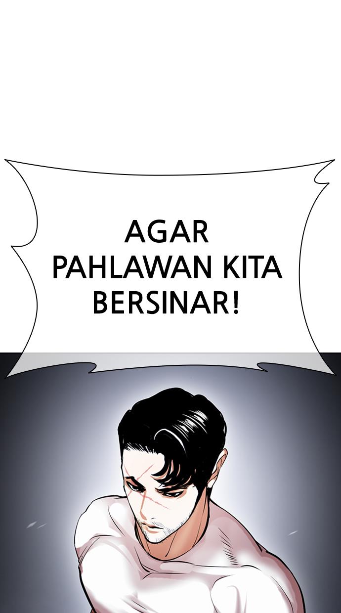 Lookism Chapter 424