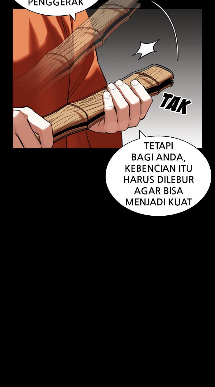 Lookism Chapter 424