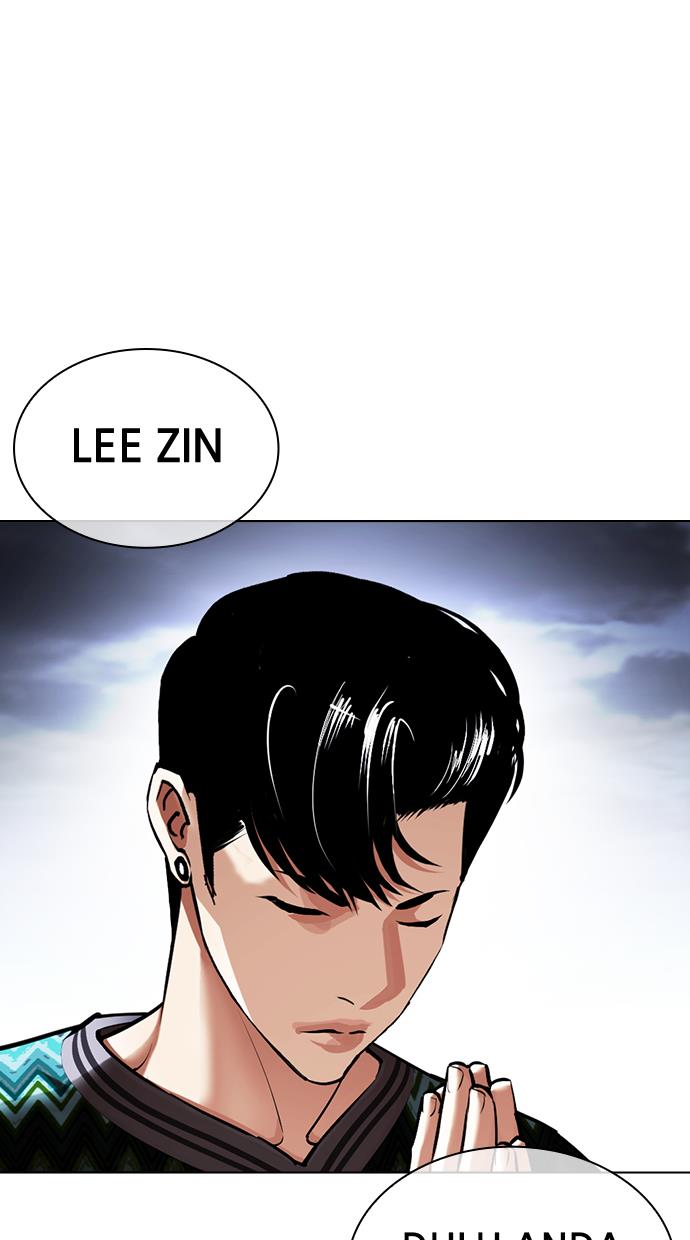 Lookism Chapter 424