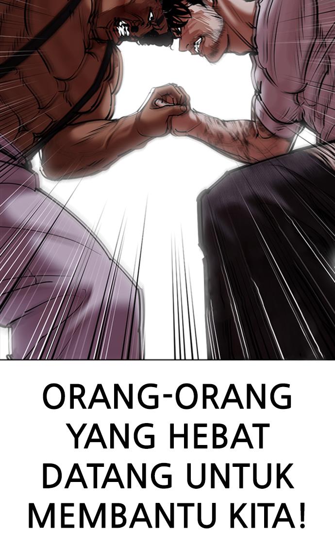 Lookism Chapter 424