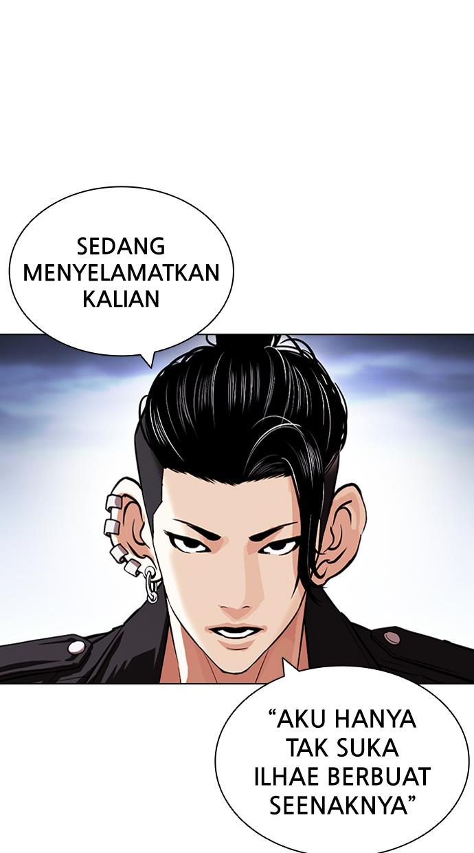 Lookism Chapter 424