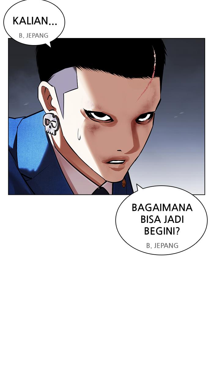 Lookism Chapter 424