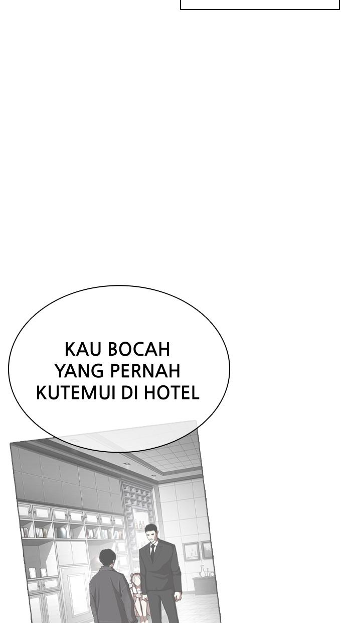 Lookism Chapter 424