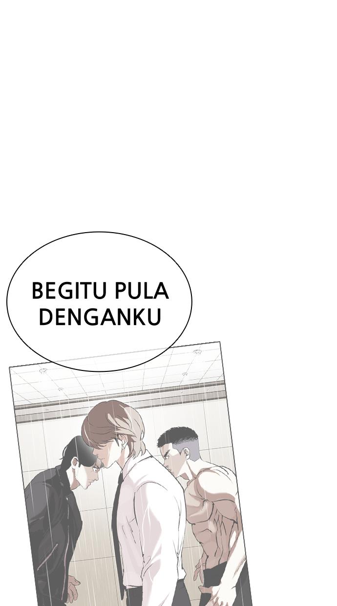 Lookism Chapter 424