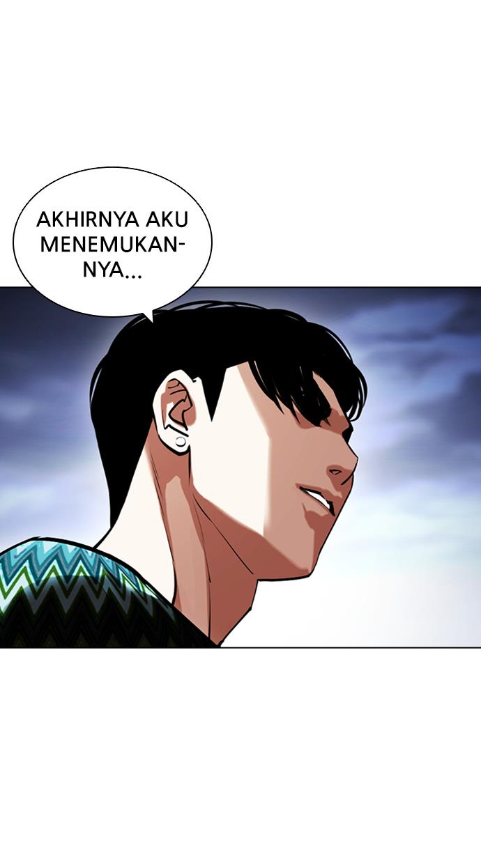 Lookism Chapter 424