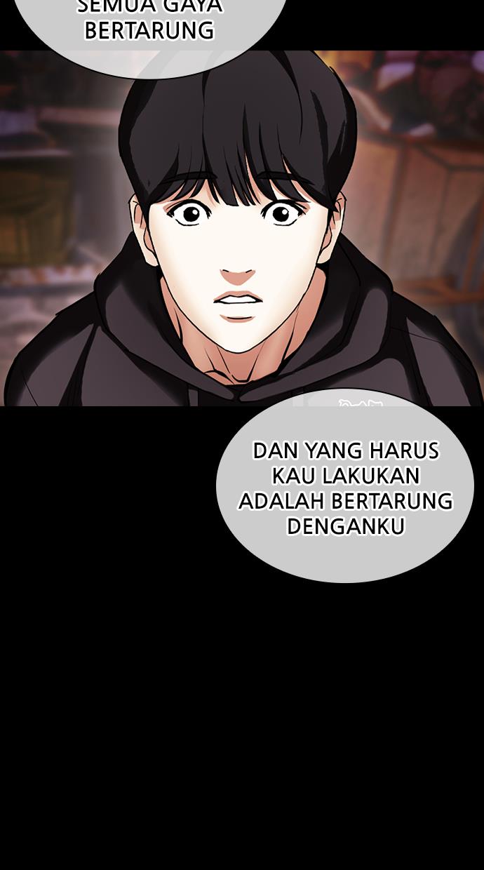 Lookism Chapter 425