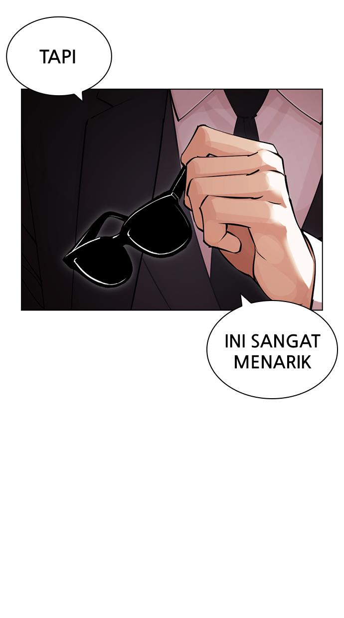 Lookism Chapter 425