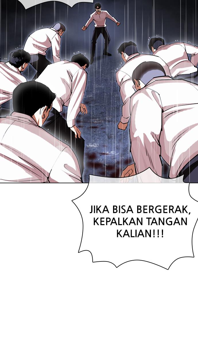 Lookism Chapter 425