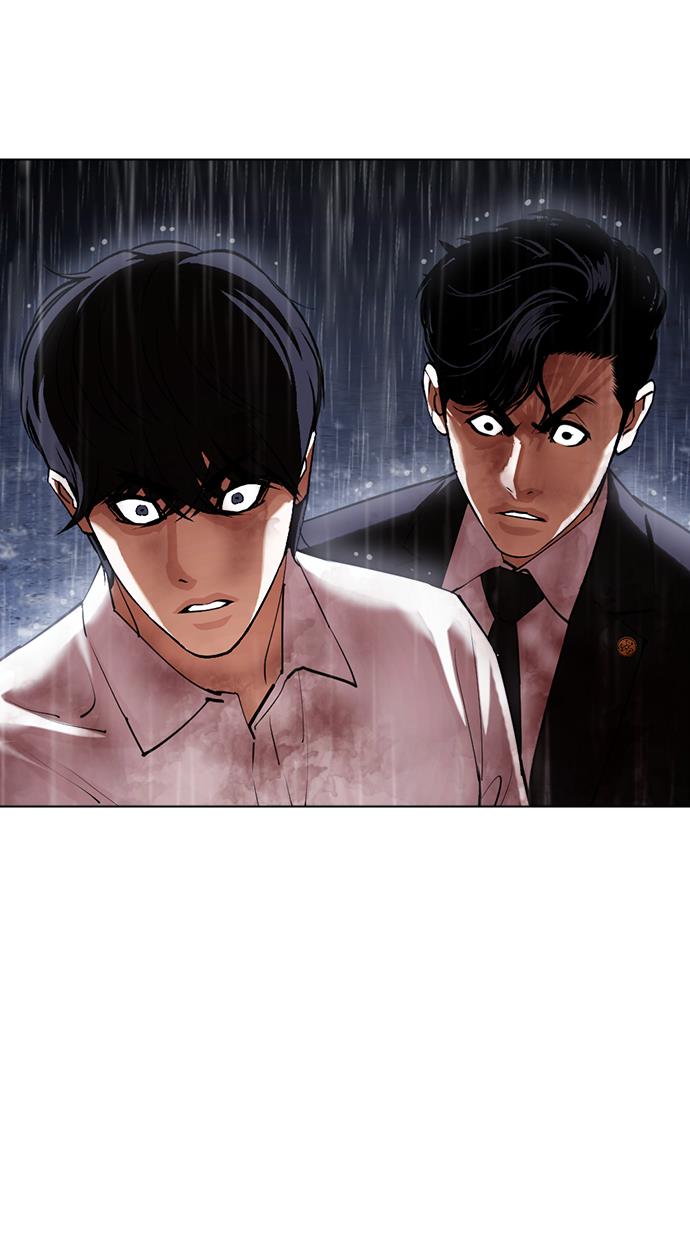 Lookism Chapter 425