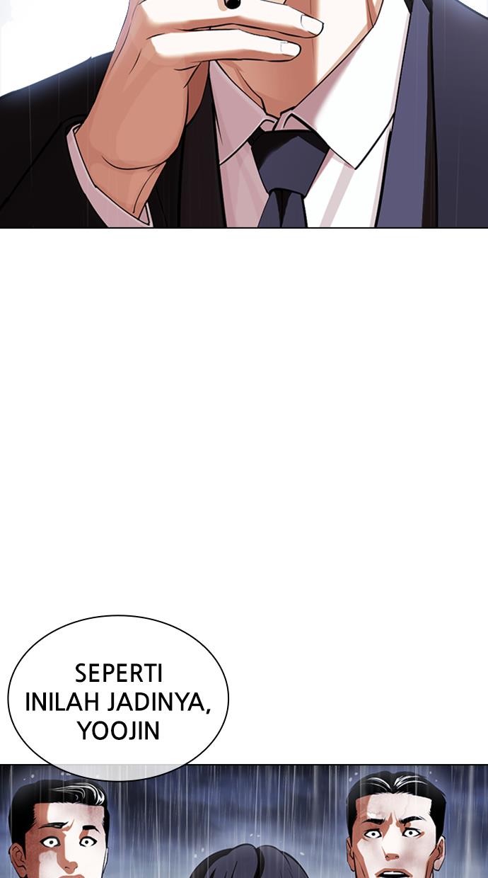 Lookism Chapter 425