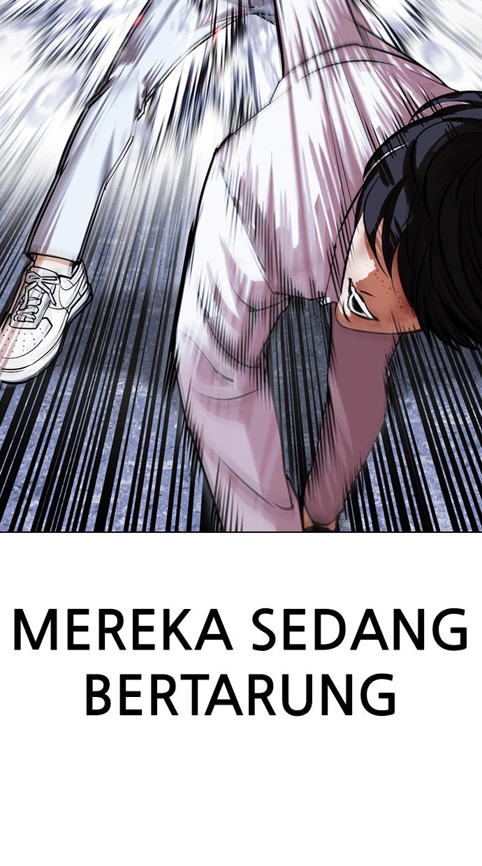 Lookism Chapter 425