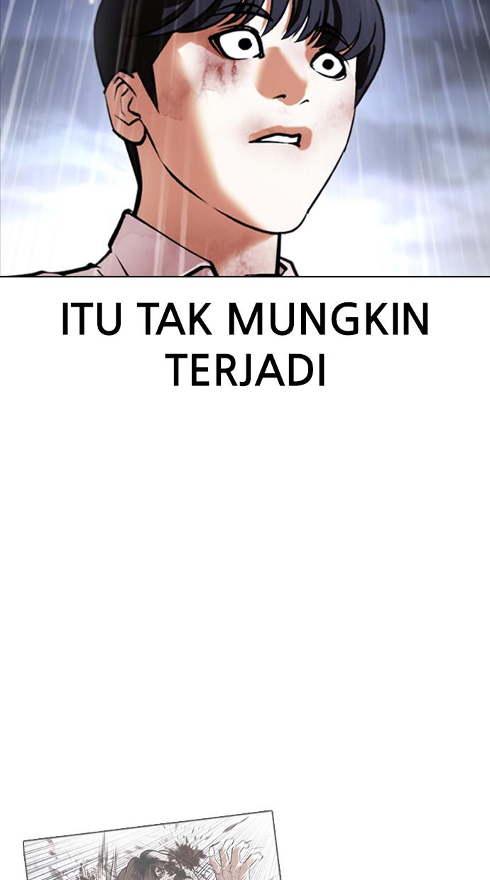 Lookism Chapter 425