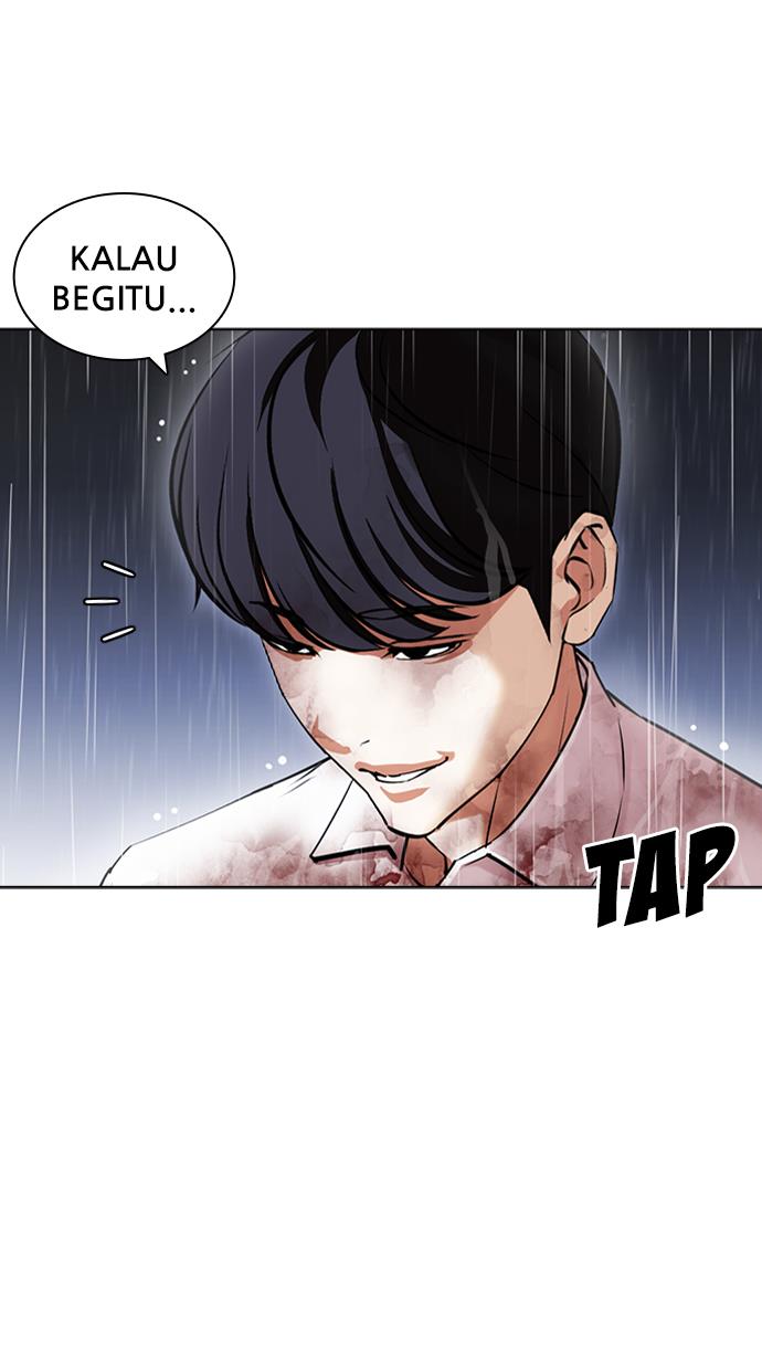 Lookism Chapter 425