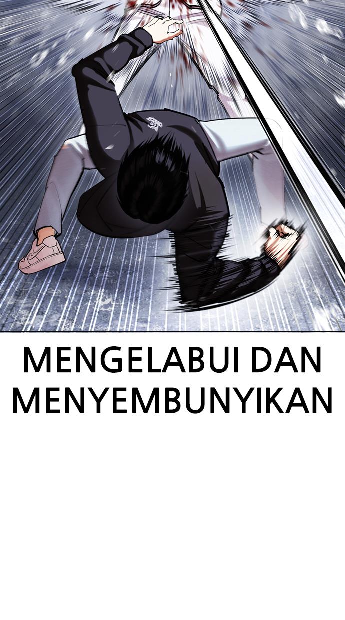 Lookism Chapter 425