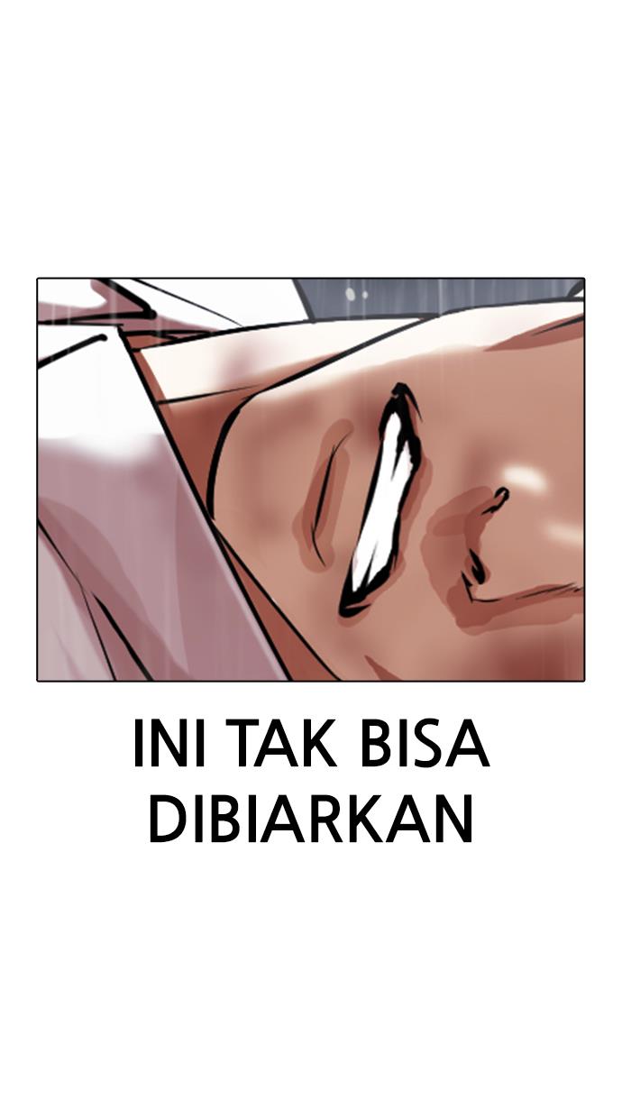 Lookism Chapter 425