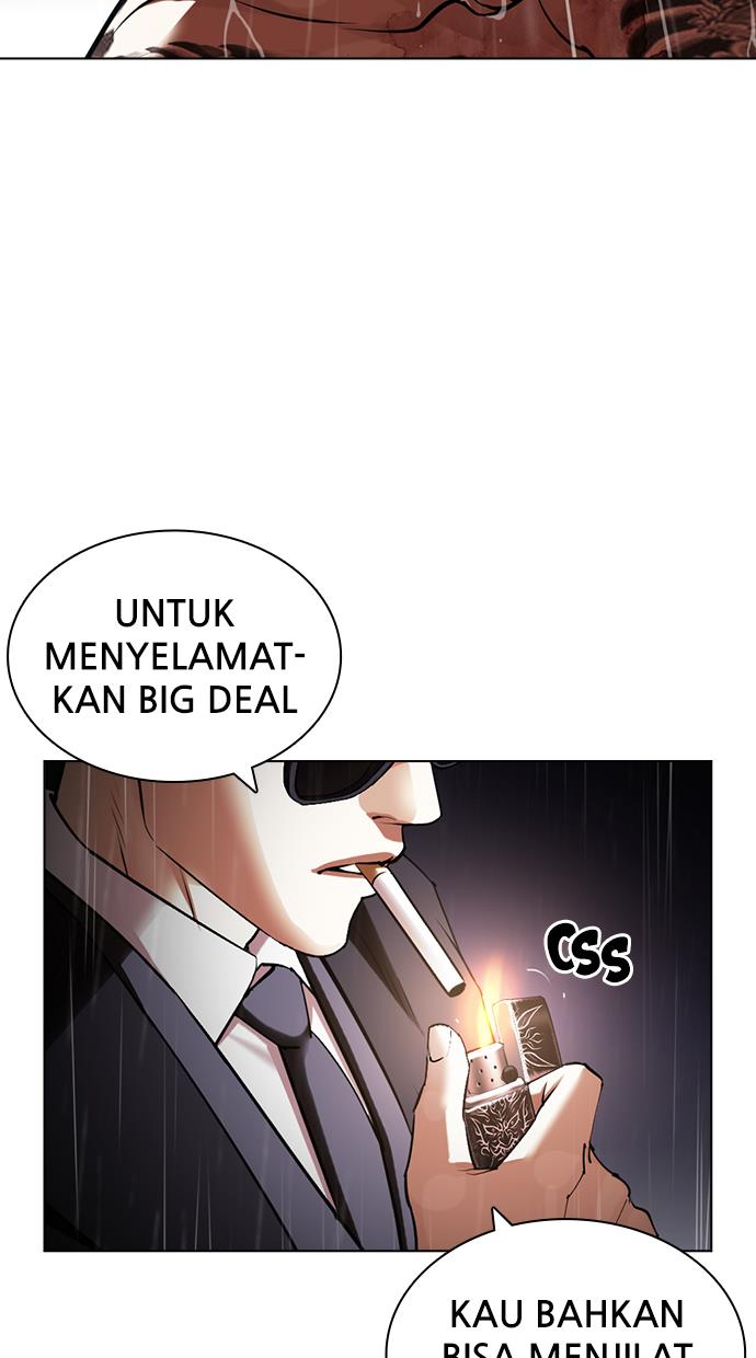 Lookism Chapter 425