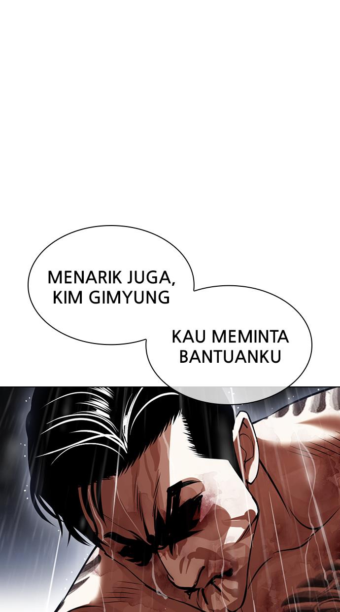 Lookism Chapter 425