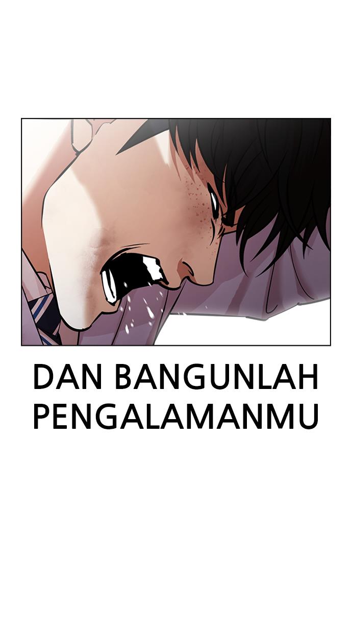 Lookism Chapter 425