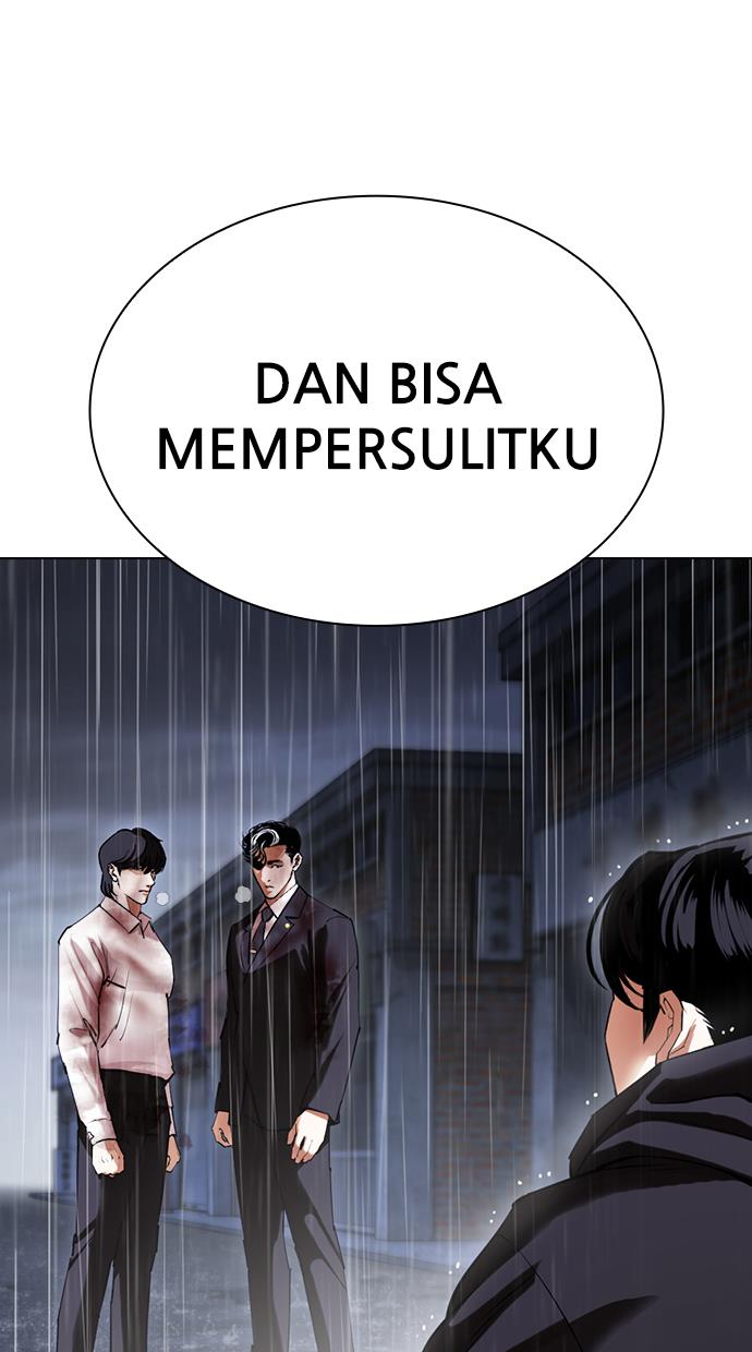 Lookism Chapter 425