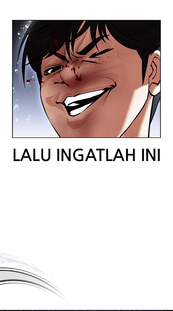 Lookism Chapter 425