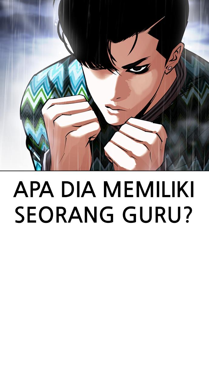 Lookism Chapter 425