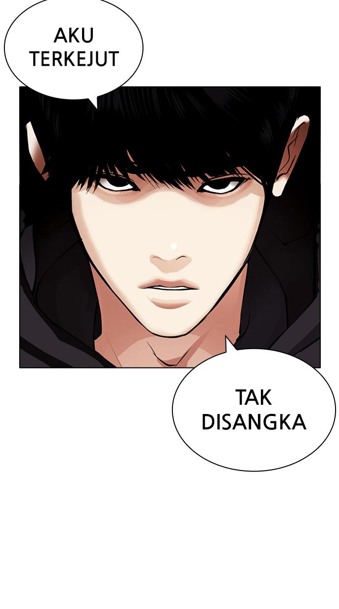 Lookism Chapter 427