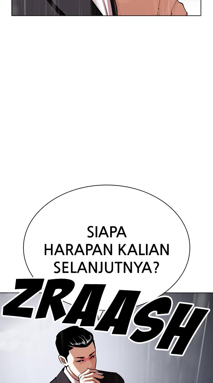 Lookism Chapter 427