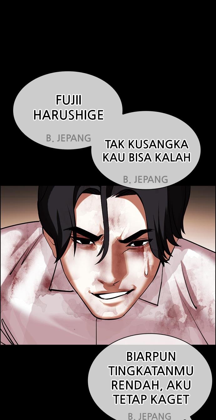 Lookism Chapter 427