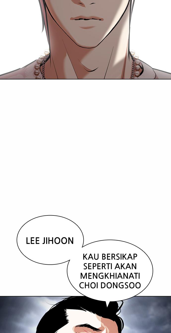 Lookism Chapter 427