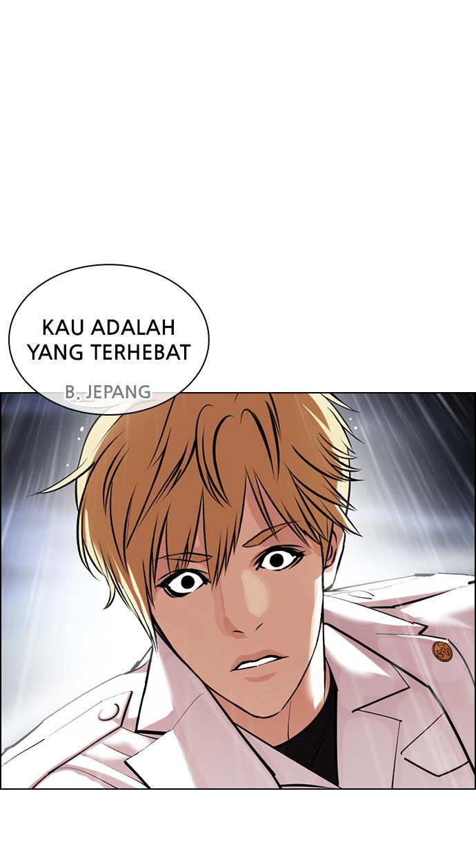 Lookism Chapter 427