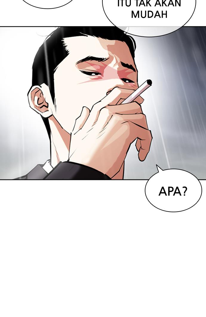 Lookism Chapter 427