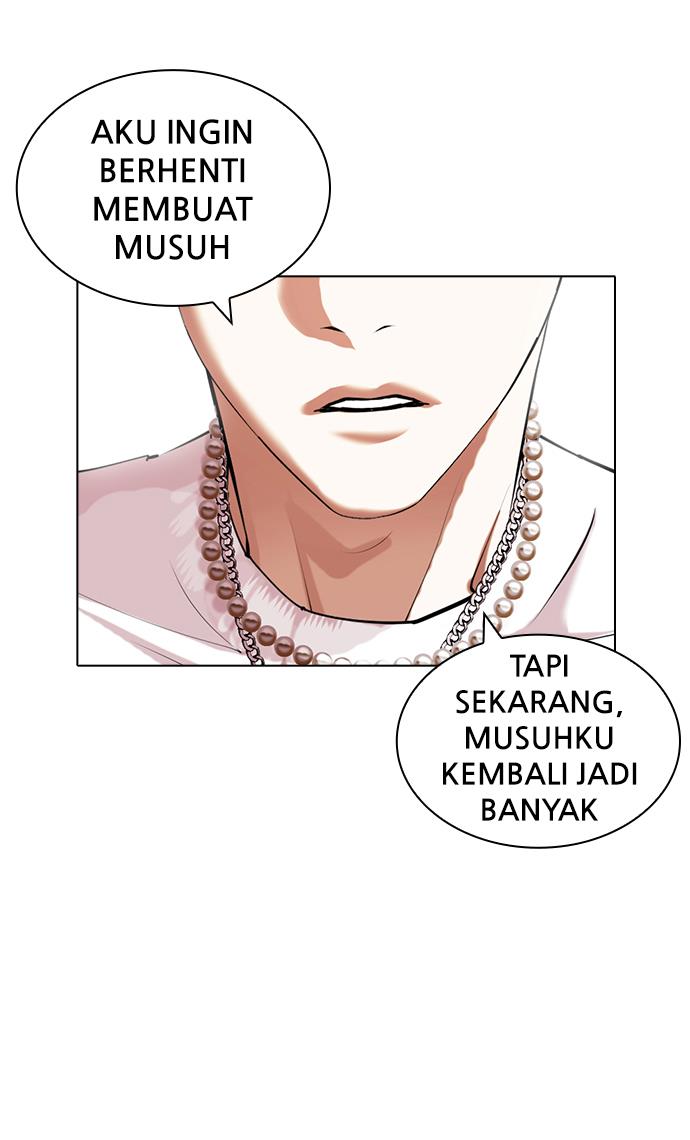 Lookism Chapter 427