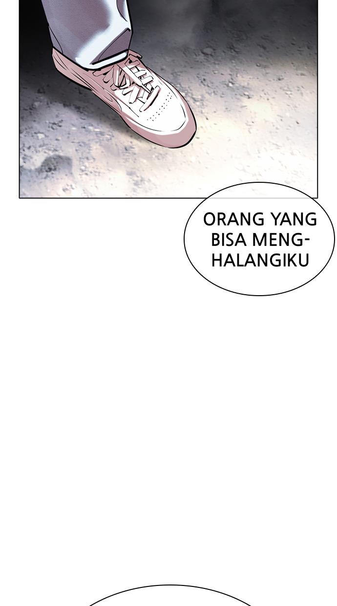 Lookism Chapter 427