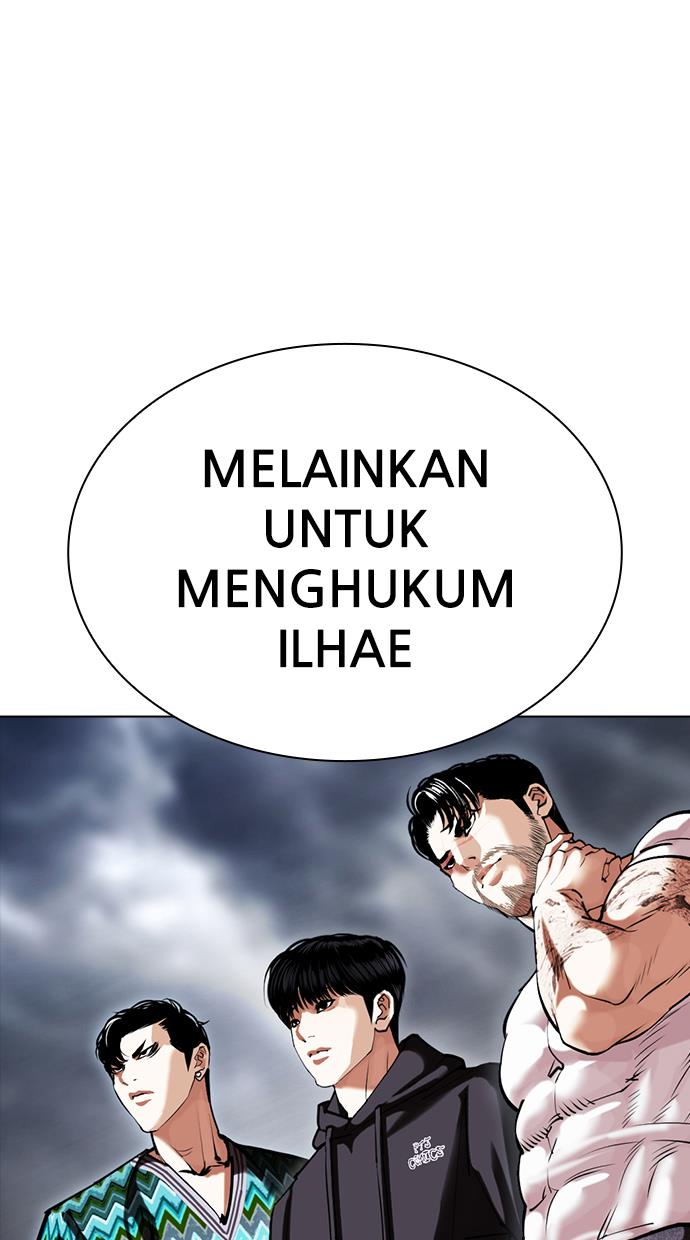 Lookism Chapter 427