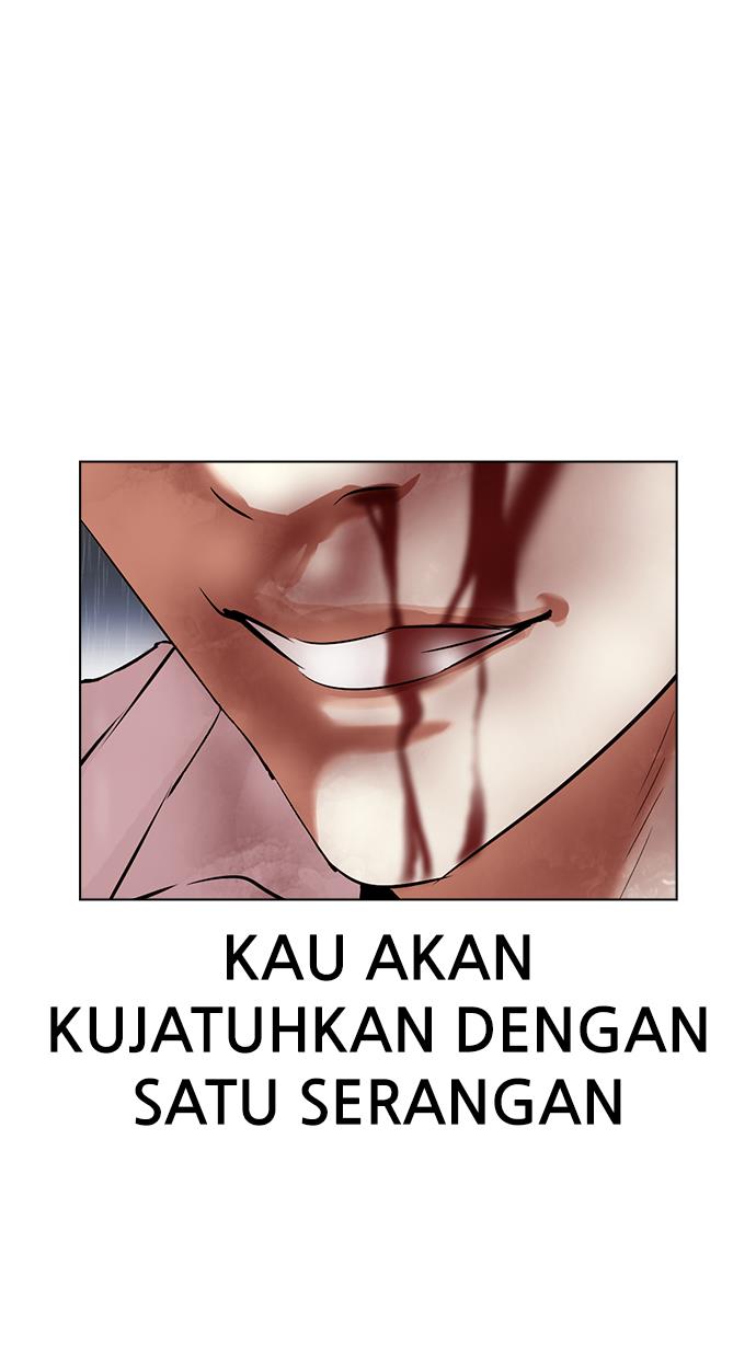 Lookism Chapter 427