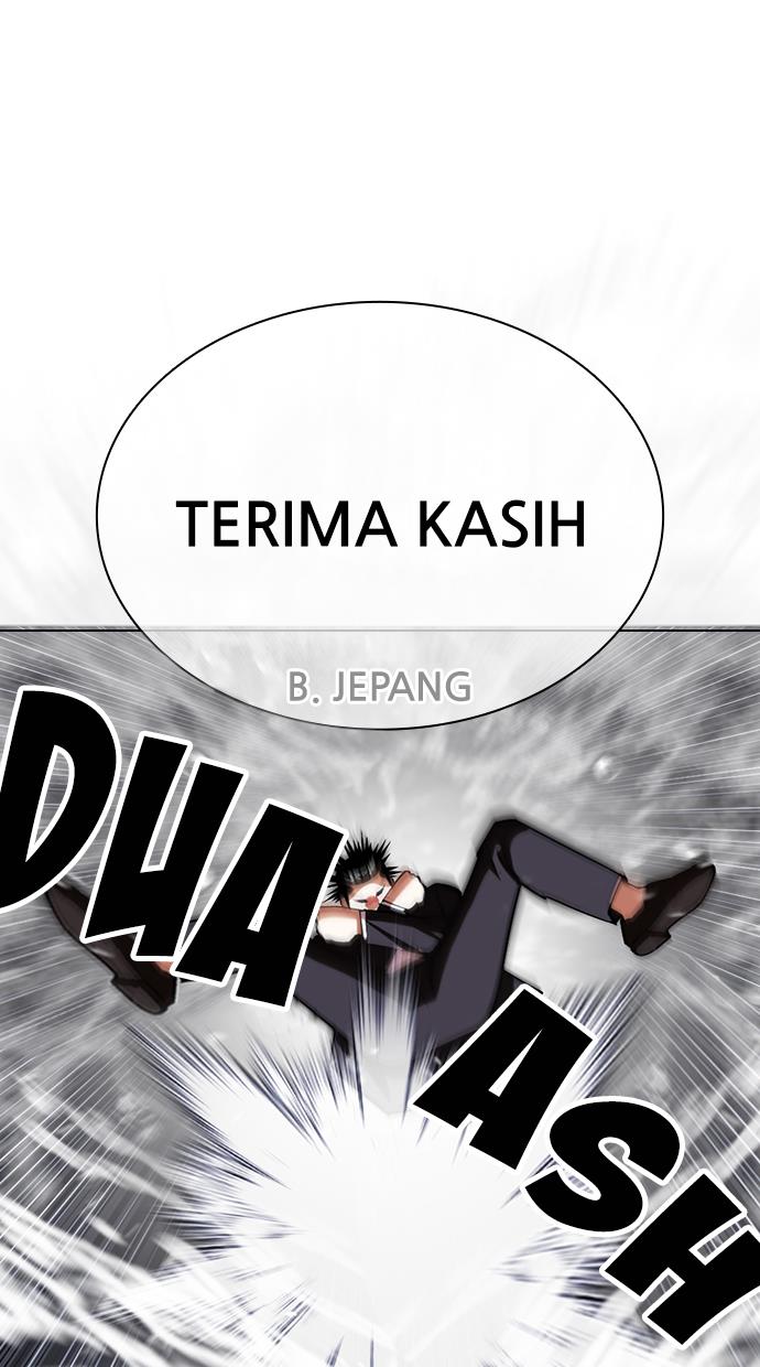 Lookism Chapter 427