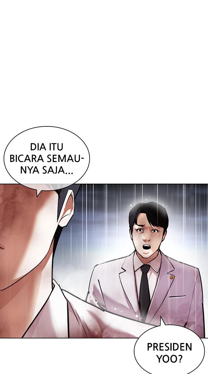 Lookism Chapter 427