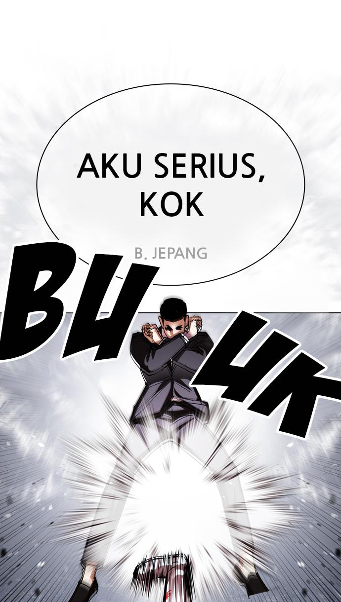 Lookism Chapter 427