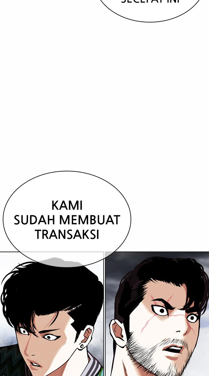 Lookism Chapter 427